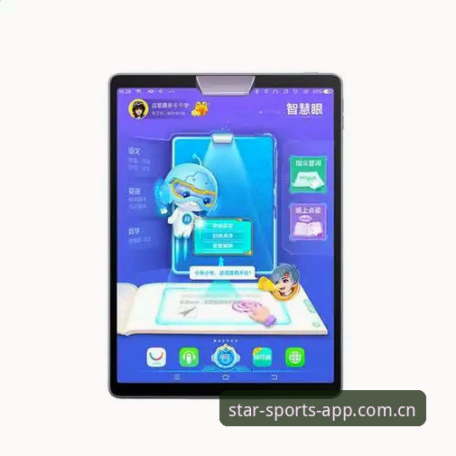 星空体育体育娱乐 星空体育平台新手入门必备知识:从注册到登录的完整实用指南